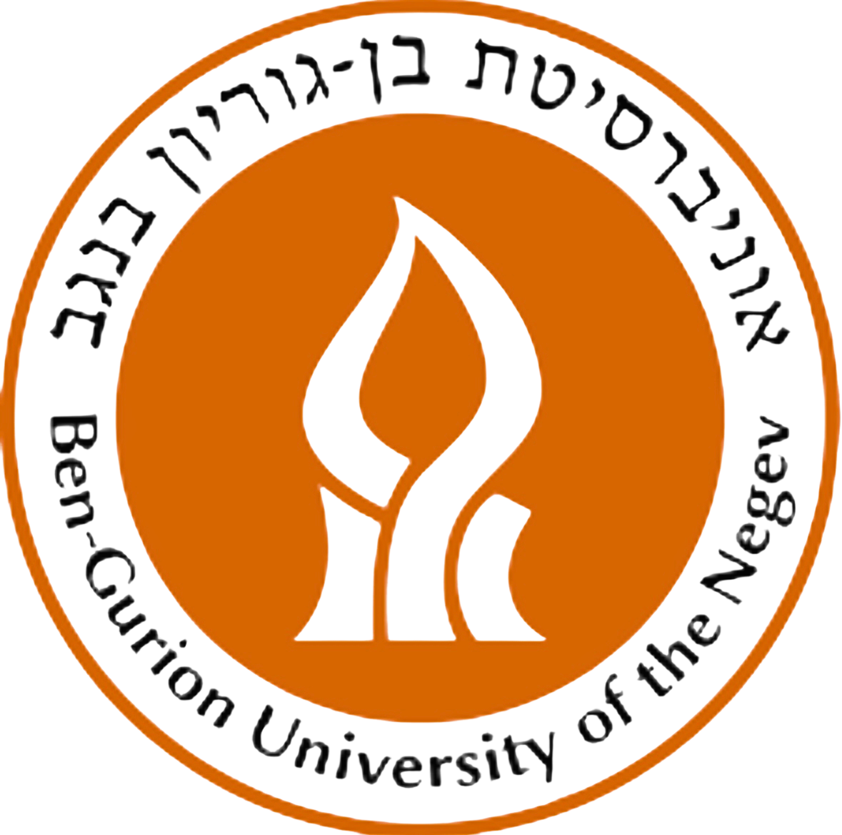 Ben-Gurion University