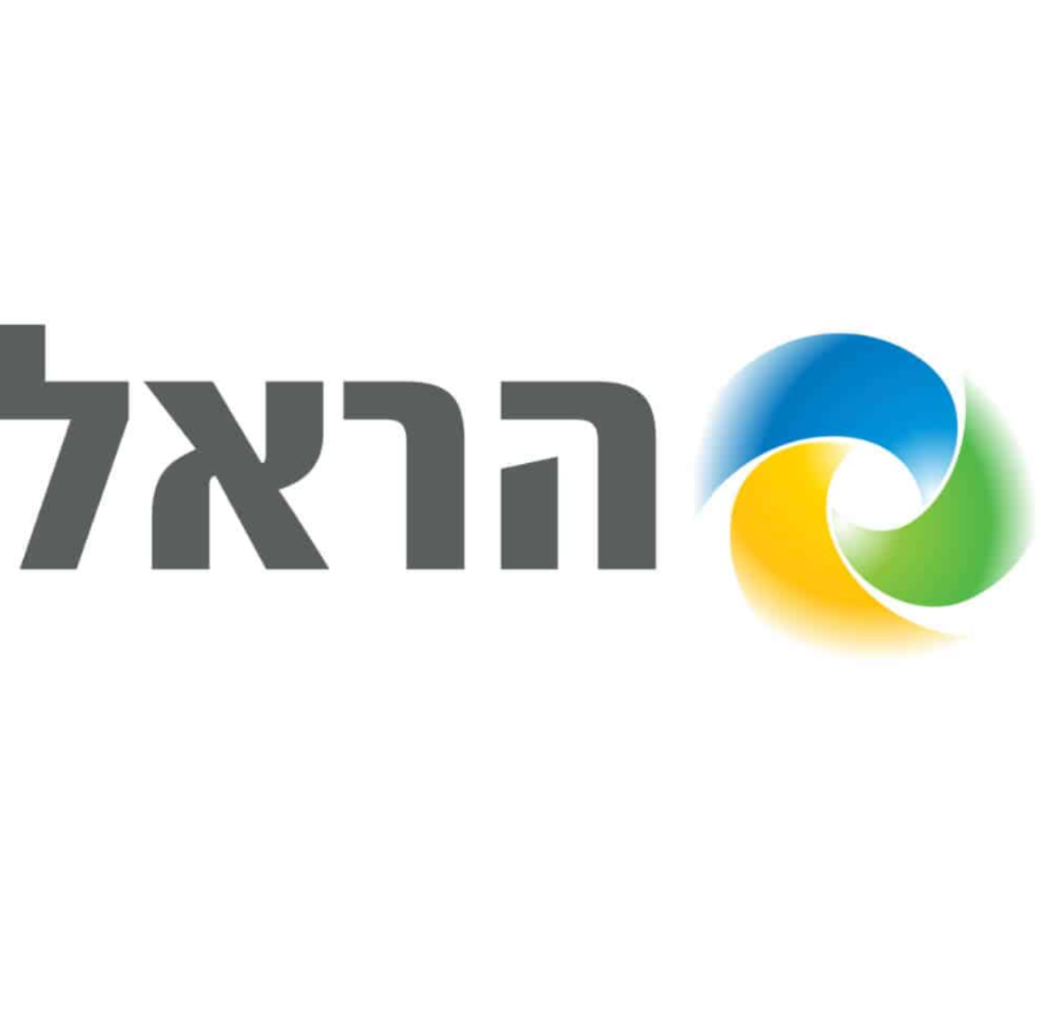 Harel