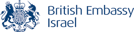 British Embassy Israel